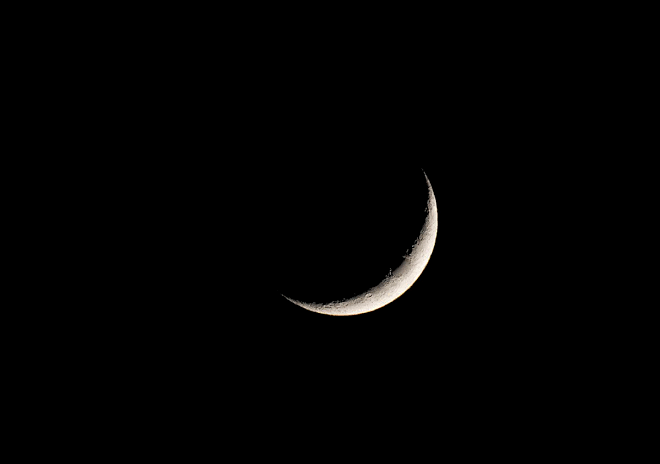 رمضان کے ایام میں بیوی سے ہمبستری کے احکام