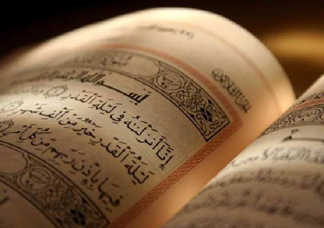 رمضان المبارک کا آخری عشرہ