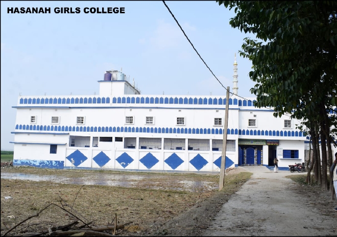 جامعہ حسنہ للبنات، تلکوباڑی میں ایک سال: تجربات اور امیدیں