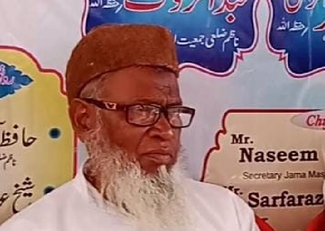 مولانا مفتی محمد جرجیس سلفی: عکس ونقش