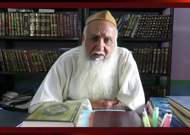 استاد محترم شیخ عطاء الرحمن مدنی/ حفظہ اللہ