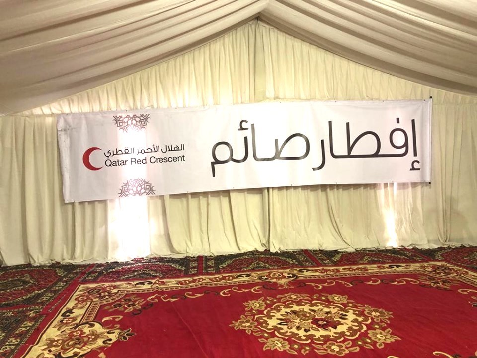 روزه افطار كرانا ہمدردى كا اہم مظہر